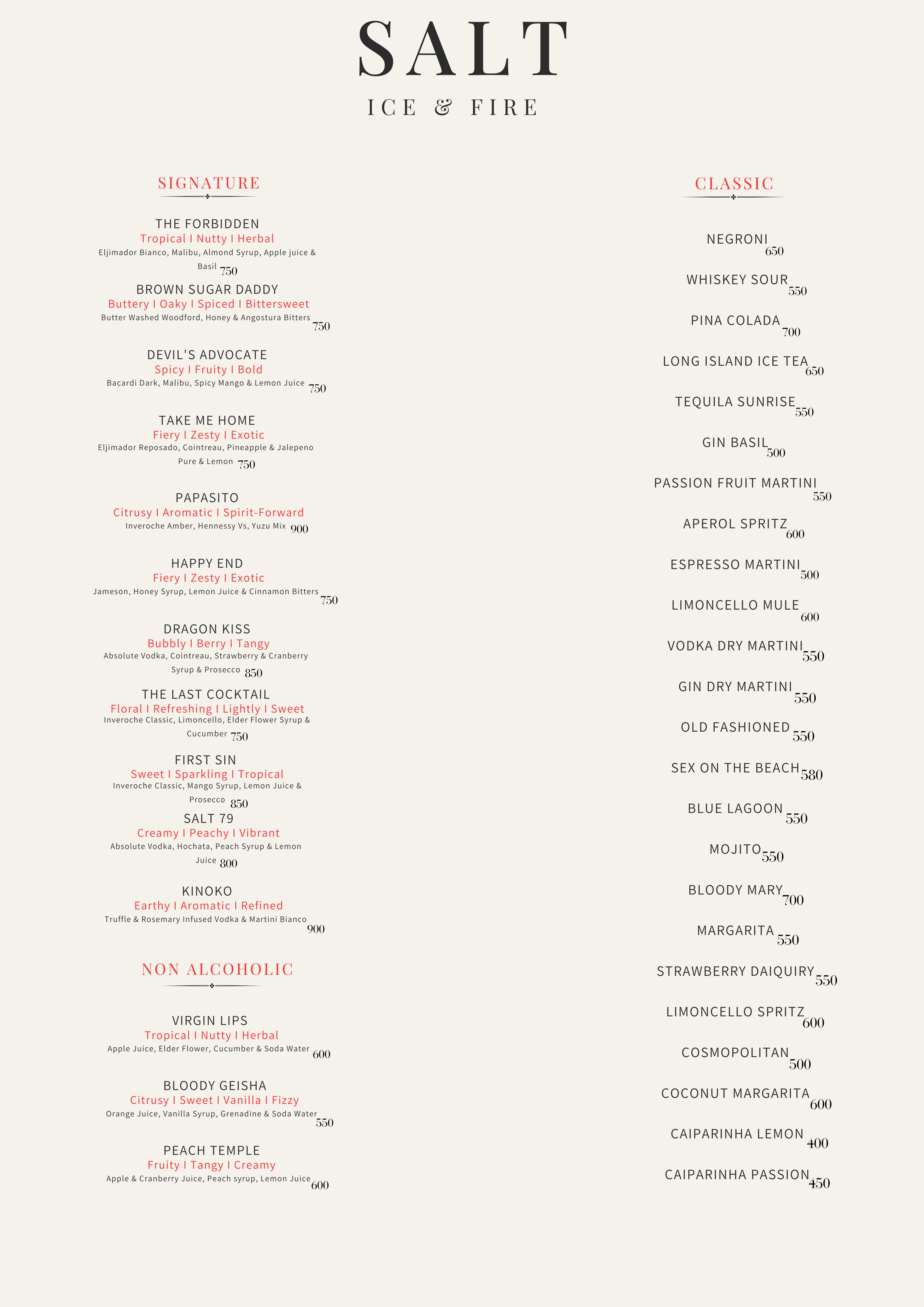 English Drinks Menu Page 4